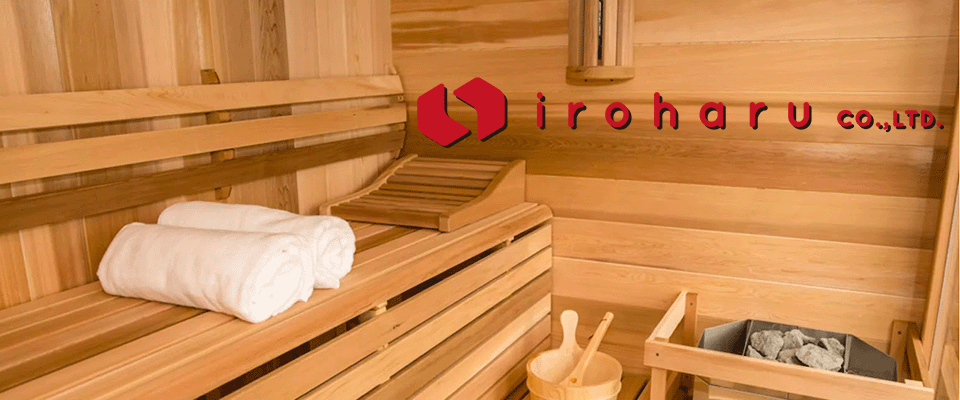 IROHARU